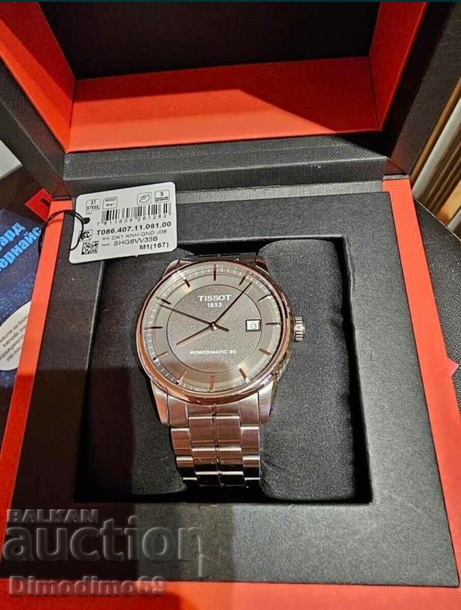 Ρολόι Tissot powermatic80 ανθρακί