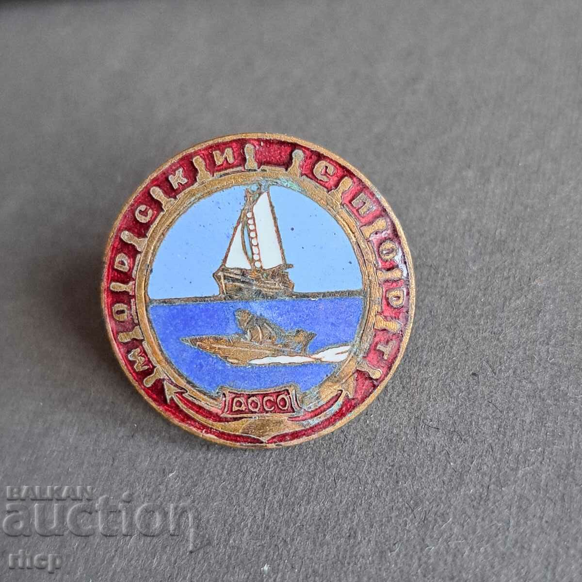 Marine Sports DOSO Badge Email pe șurub Rare!