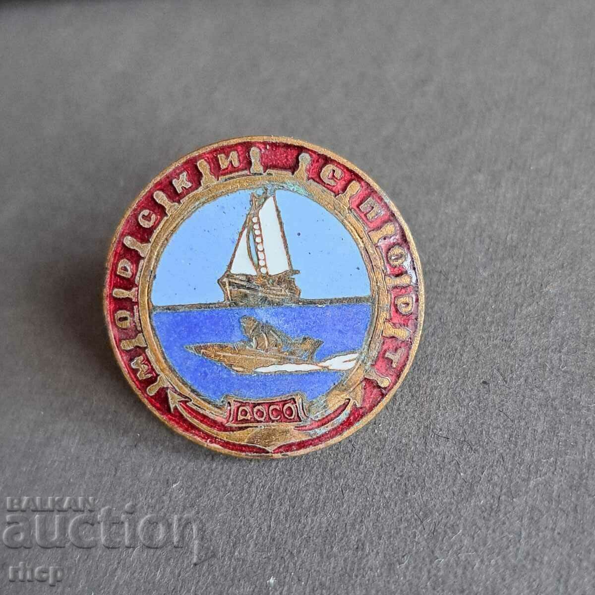 Marine Sports DOSO Badge Enamel on Screw Rare!