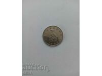 coin 50 cetas Zimbabwe 1988