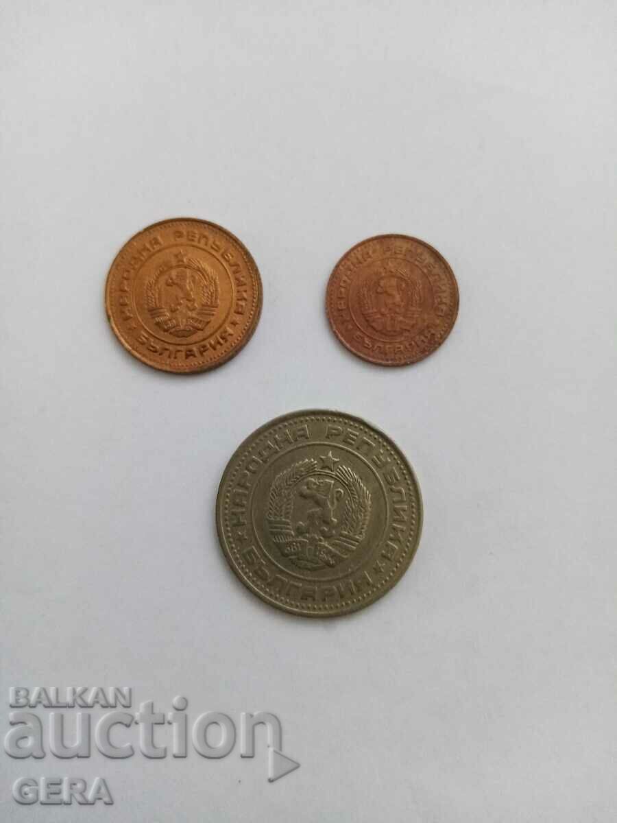 lot of coins 1988 with price 12.00 BGN | € 6.14 lot of coins 1988 with price 12.00 BGN | € 6.14