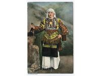 Macedonia Smilevo costume ethnography postcard