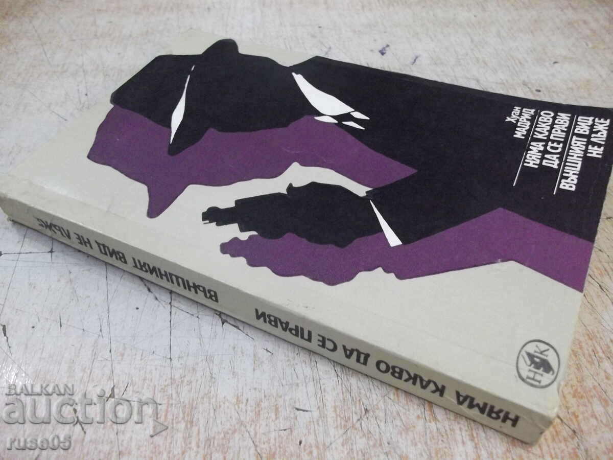 Book "There is nothing to be done. The outsider...-Juan Madrid"-304 st - 7 Book "There is nothing to be done. The outsider...-Juan Madrid"-304 st - 7