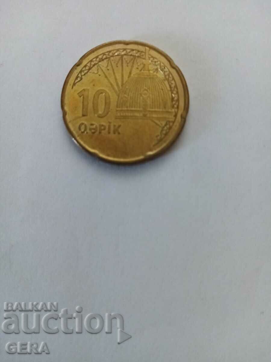 κέρμα με τιμή 5.00 BGN | € 2.56 κέρμα με τιμή 5.00 BGN | € 2.56