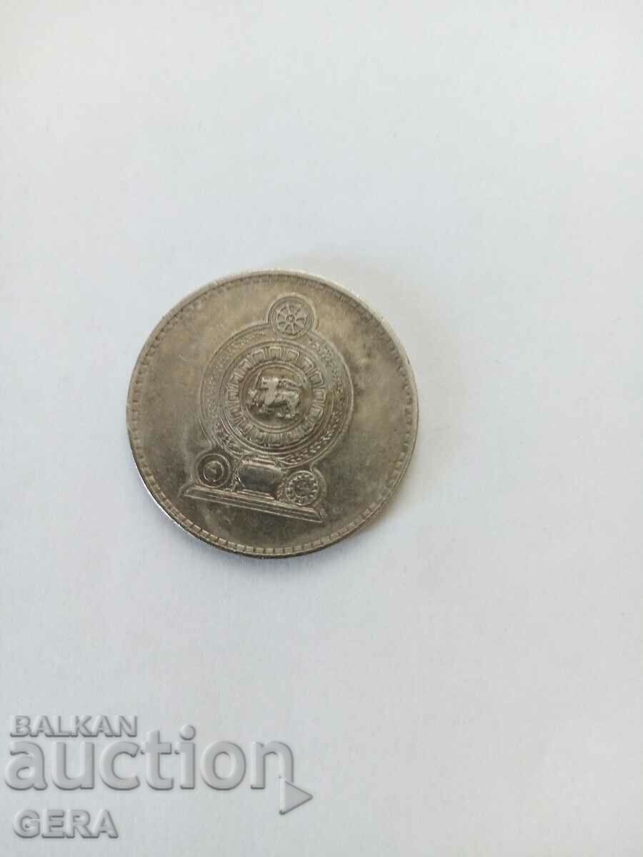 Sri Lanka 2 rupee coin