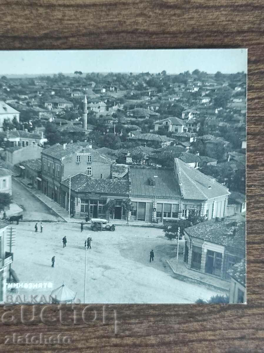 Auction Postal Card Kingdom of Bulgaria - Razgrad Auction Postal Card Kingdom of Bulgaria - Razgrad