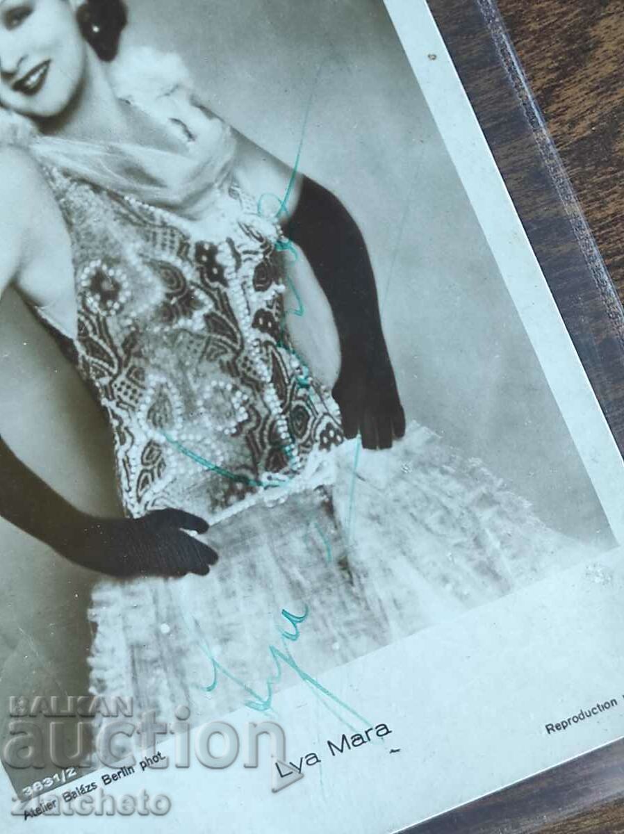 Postcard Artists - Lya Mara Autograph with price 30.00 BGN | € 15.34