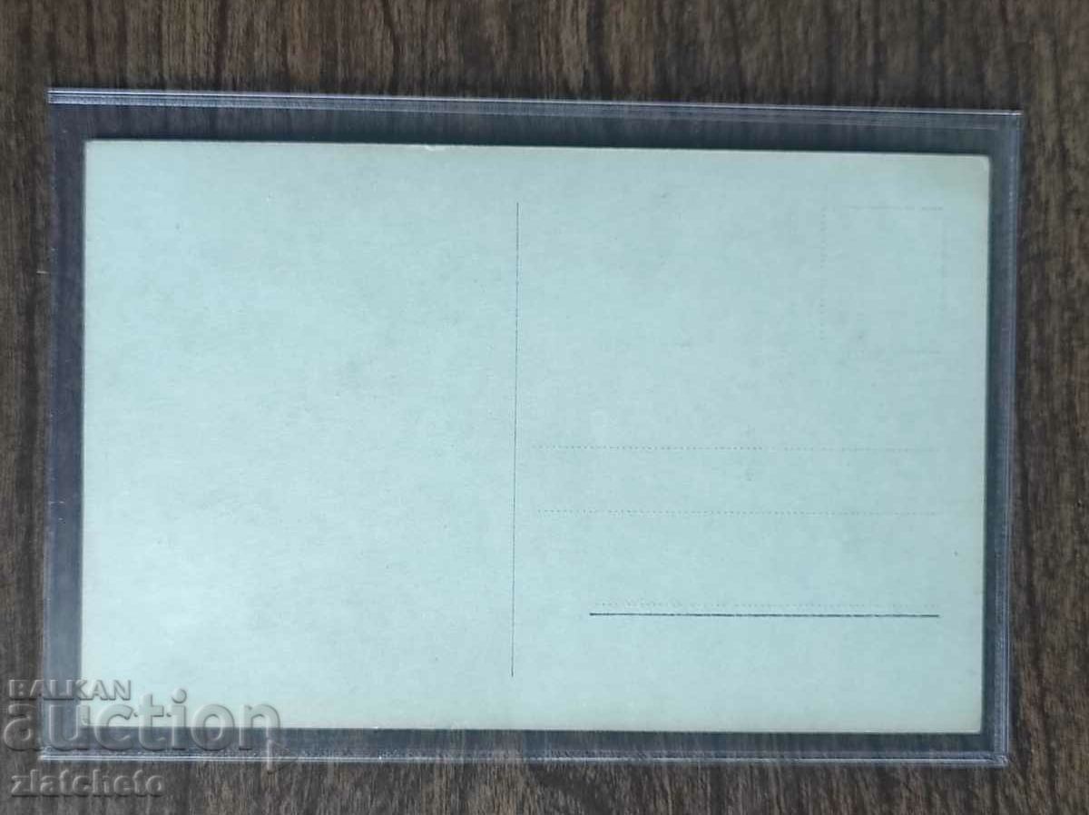 Auction Postcard Artists - Wilhelm Dieterle Autograph Auction Postcard Artists - Wilhelm Dieterle Autograph