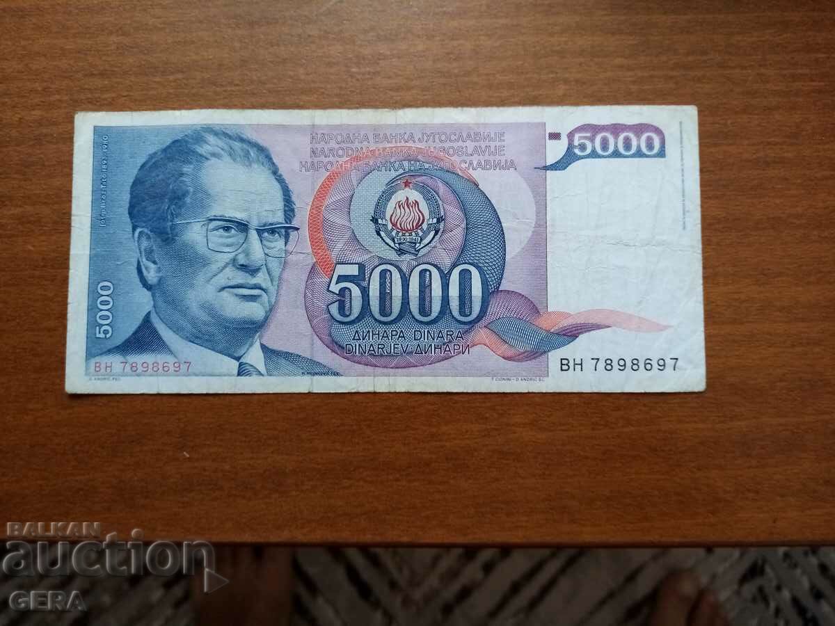 5000 dinars Yugoslavia