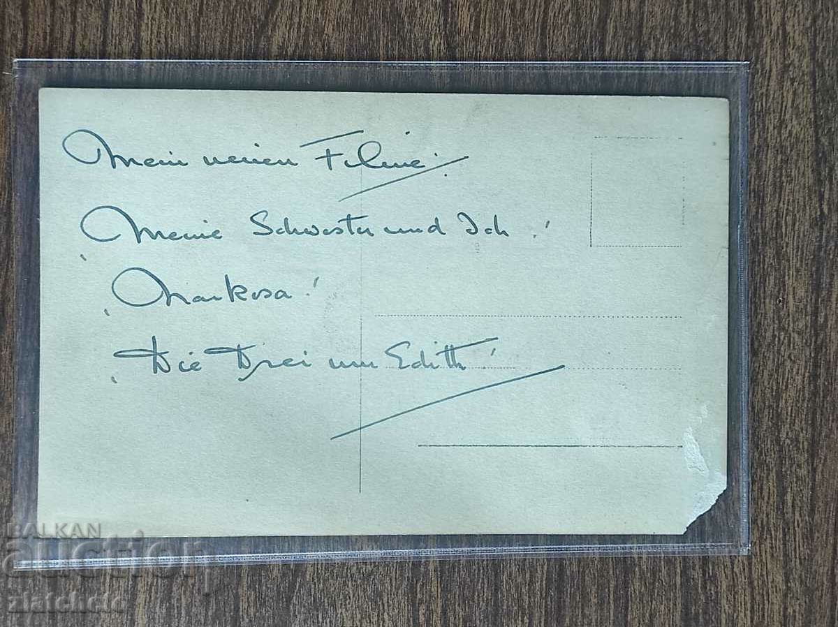 Auction Postcard Artists - Jack Trevor Autograph Auction Postcard Artists - Jack Trevor Autograph