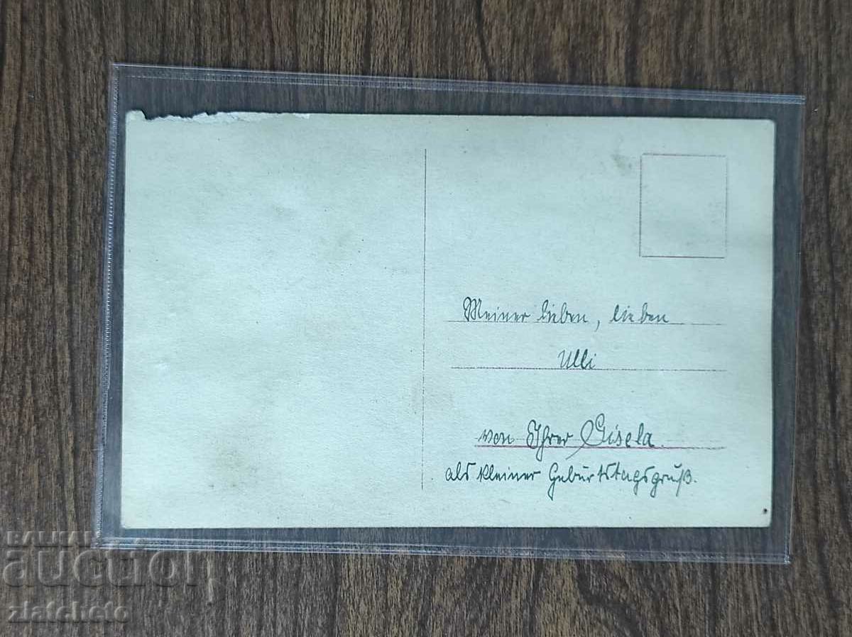 Postcard Artists - Mady Christians Autograph with price 45.00 BGN | € 23.01 Postcard Artists - Mady Christians Autograph with price 45.00 BGN | € 23.01