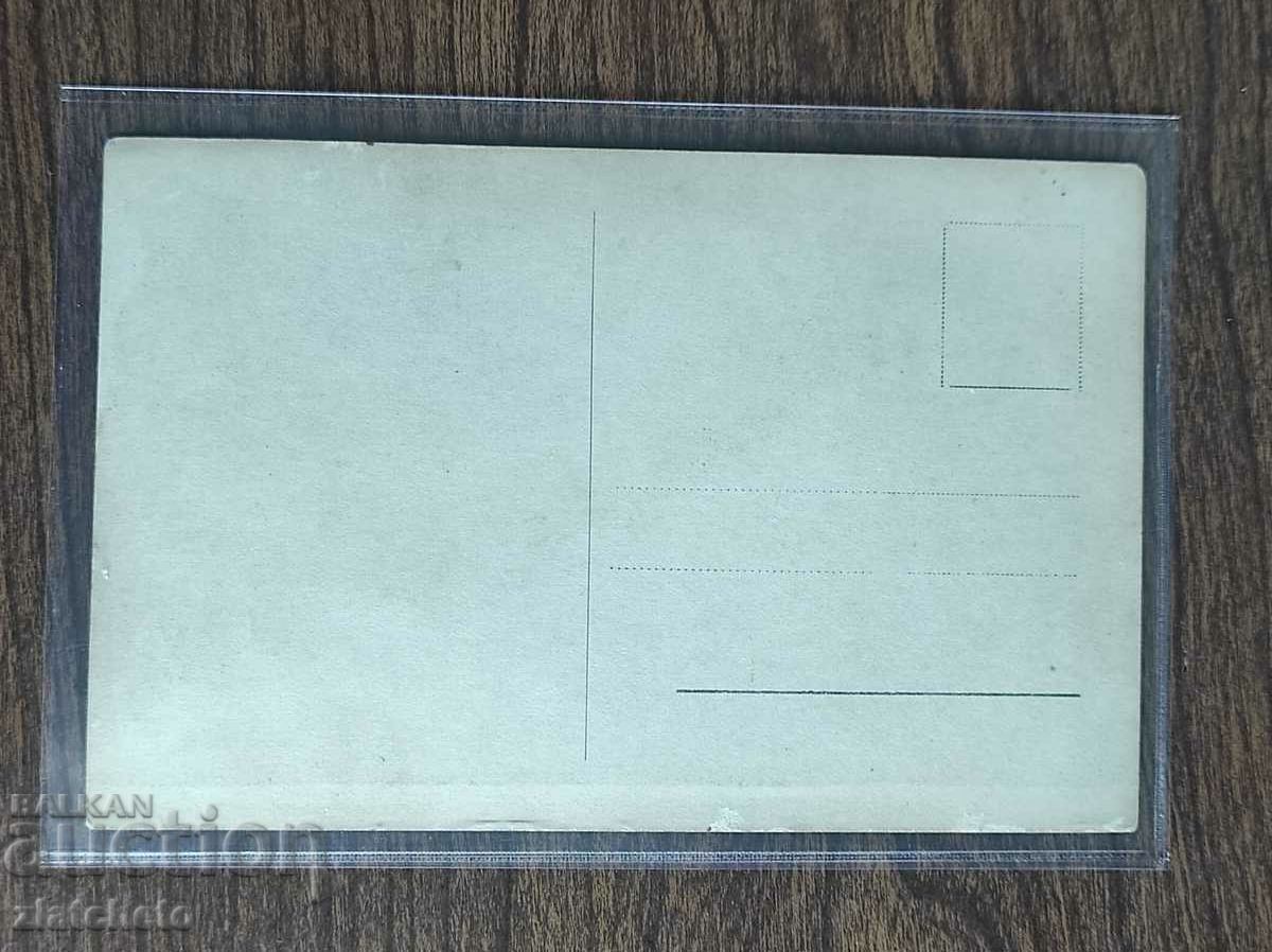 Auction  Postcard artists - Anny Ondra Autograph