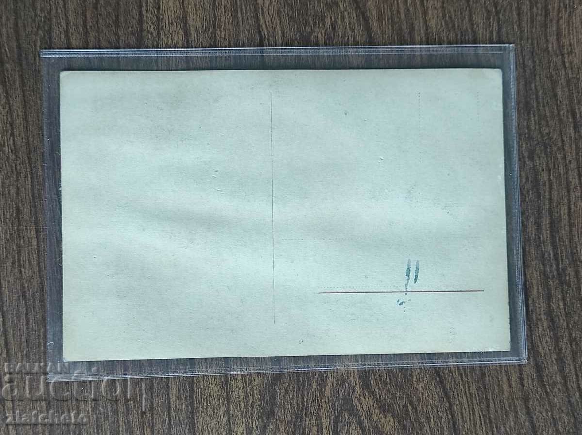 Auction Postcard artists - Olga Tschechowa Autograph Auction Postcard artists - Olga Tschechowa Autograph