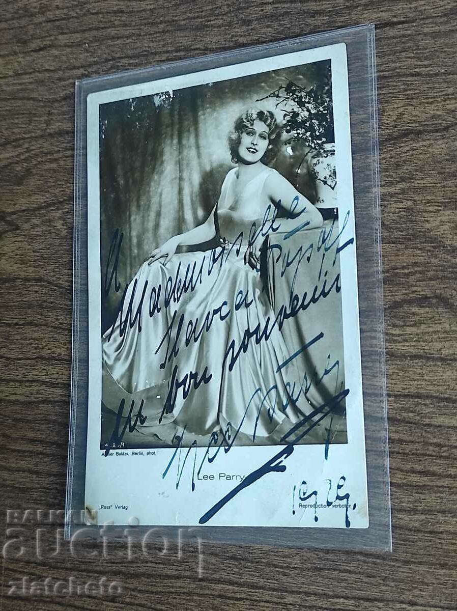 Postcard Artists - Lee Parry Autograph with price 100.00 BGN | € 51.13