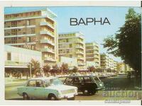 Card Bulgaria Varna "Karl Marx" Street*