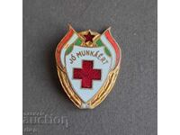 Old Hungarian Red Cross enamel badge