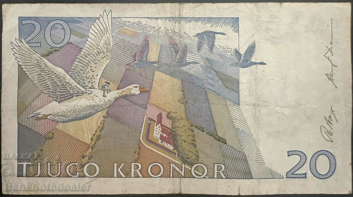 Sweden 20 Kronor 1991 Pick 61a Ref 1090 with price 7.00 BGN | € 3.58 Sweden 20 Kronor 1991 Pick 61a Ref 1090 with price 7.00 BGN | € 3.58