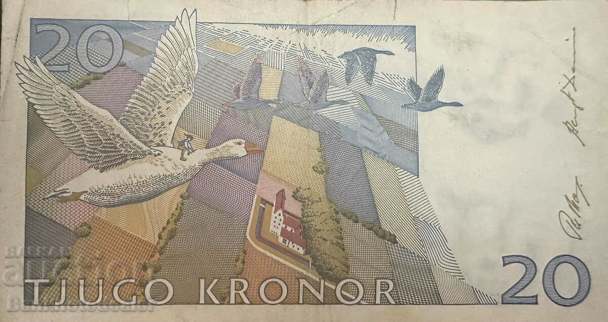 Sweden 20 Kronor 1991 Pick 61a Ref 1553 with price 7.00 BGN | € 3.58