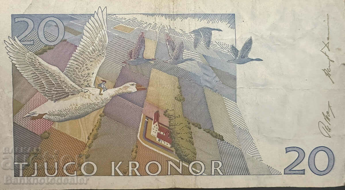 Sweden 20 Kronor 1991 Pick 61a Ref 1631 with price 7.00 BGN | € 3.58