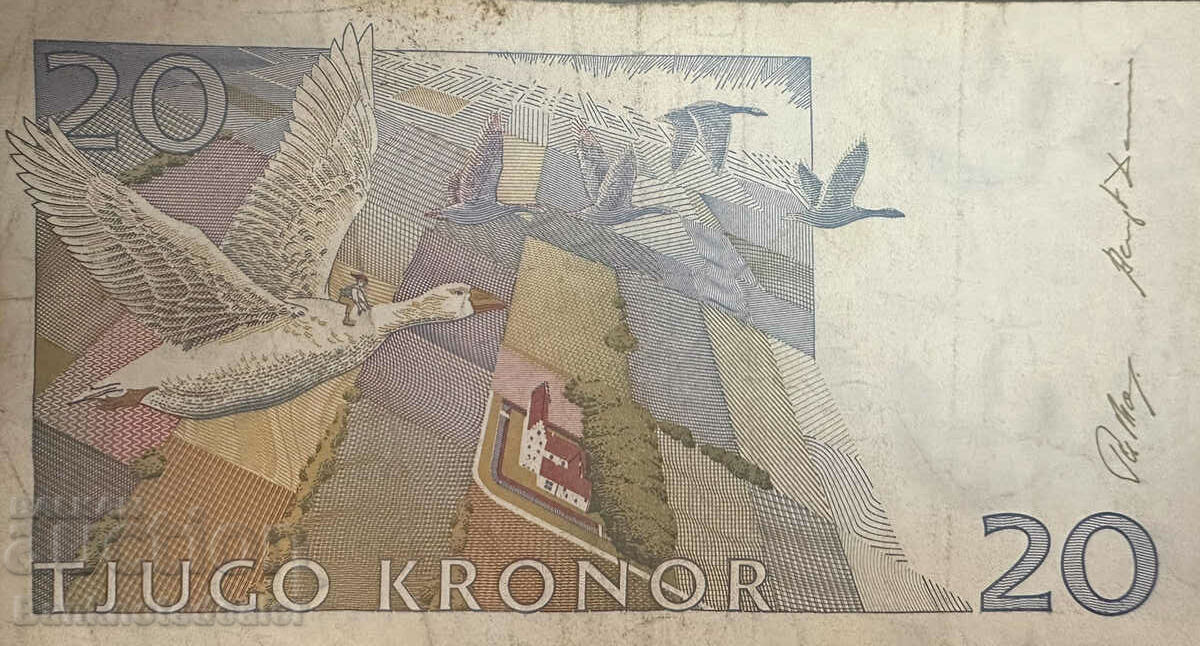 Sweden 20 Kronor 1991 Pick 61a Ref 6568 with price 7.00 BGN | € 3.58