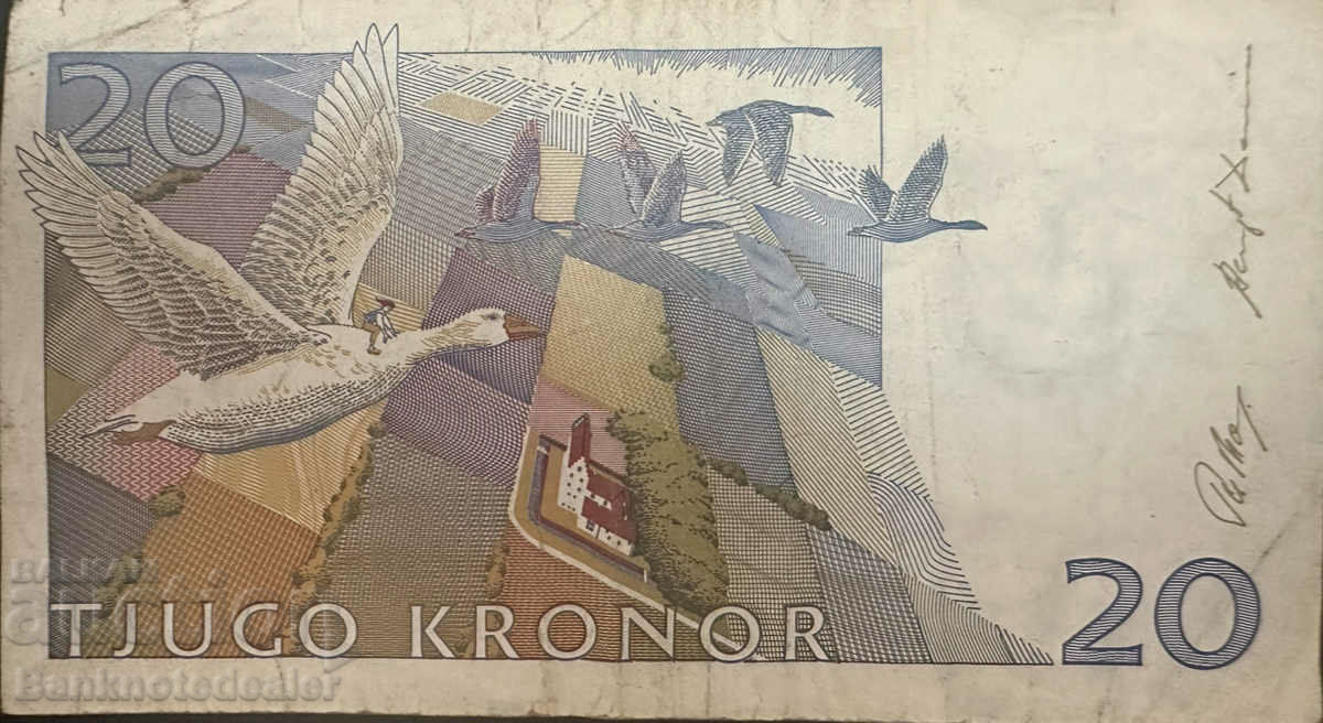 Sweden 20 Kronor 1991 Pick 61a Ref 7055 with price 7.00 BGN | € 3.58 Sweden 20 Kronor 1991 Pick 61a Ref 7055 with price 7.00 BGN | € 3.58