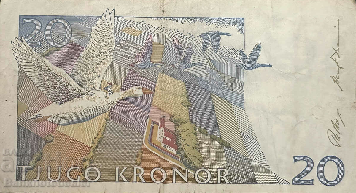 Sweden 20 Kronor 1991 Pick 61a Ref 7071 with price 7.00 BGN | € 3.58 Sweden 20 Kronor 1991 Pick 61a Ref 7071 with price 7.00 BGN | € 3.58