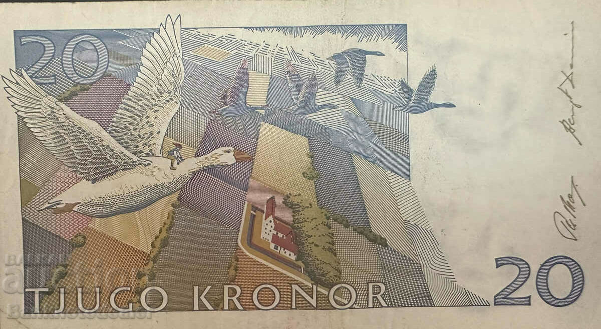 Sweden 20 Kronor 1991 Pick 61a Ref 7193 with price 12.00 BGN | € 6.14 Sweden 20 Kronor 1991 Pick 61a Ref 7193 with price 12.00 BGN | € 6.14