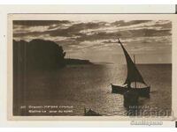 Card Bulgaria Varna (Stalin) Sunrise 1*