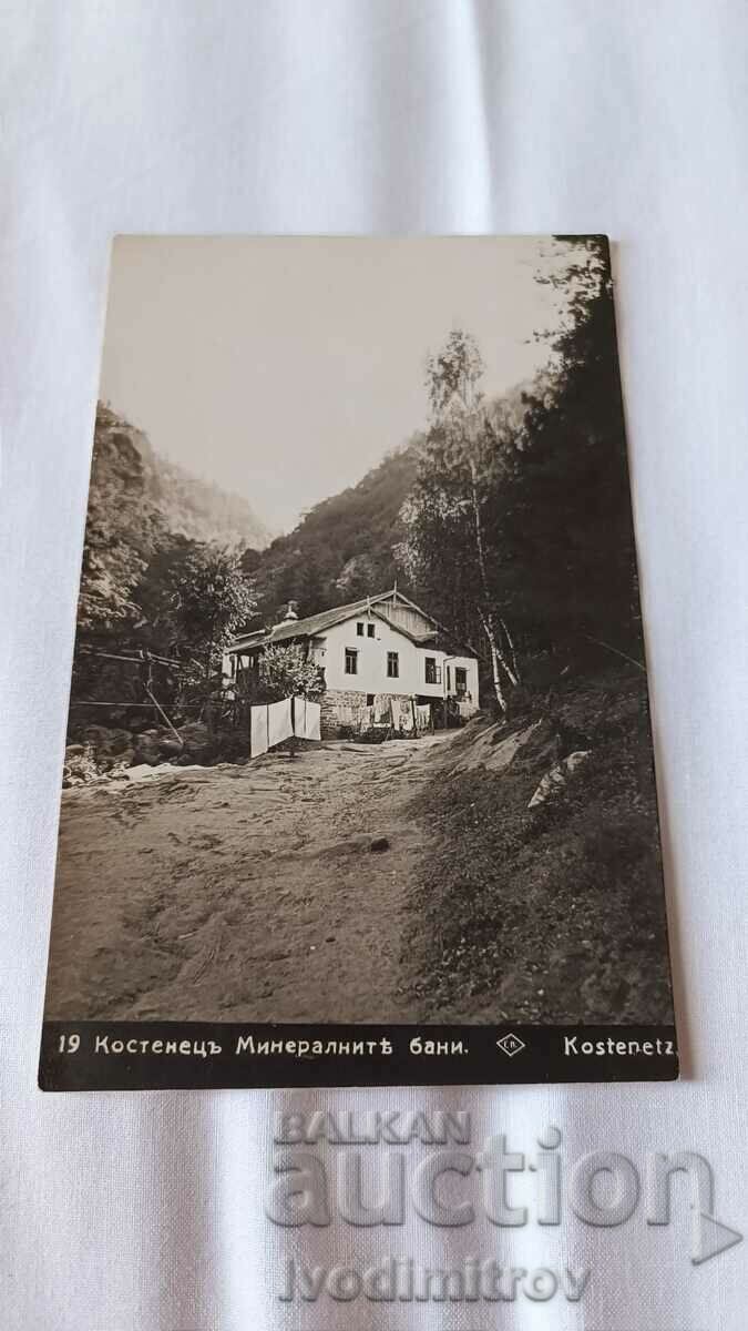 Postcard Kostenetsi Mineral Baths 1930