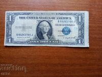 1 dollar with blue stamp