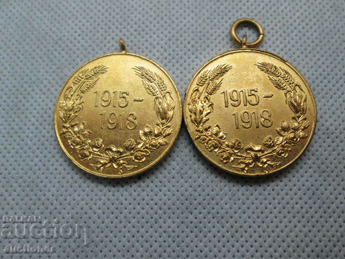 ROYAL MILITARY MEDALS 1915-1918 1-St.WAR-2 NUMBERS