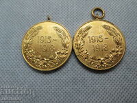 ROYAL MILITARY MEDALS 1915-1918 1-St.WAR-2 NUMBERS