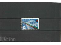 Bulgaria 1982. BGA Balkan BK№3151 καθαρό