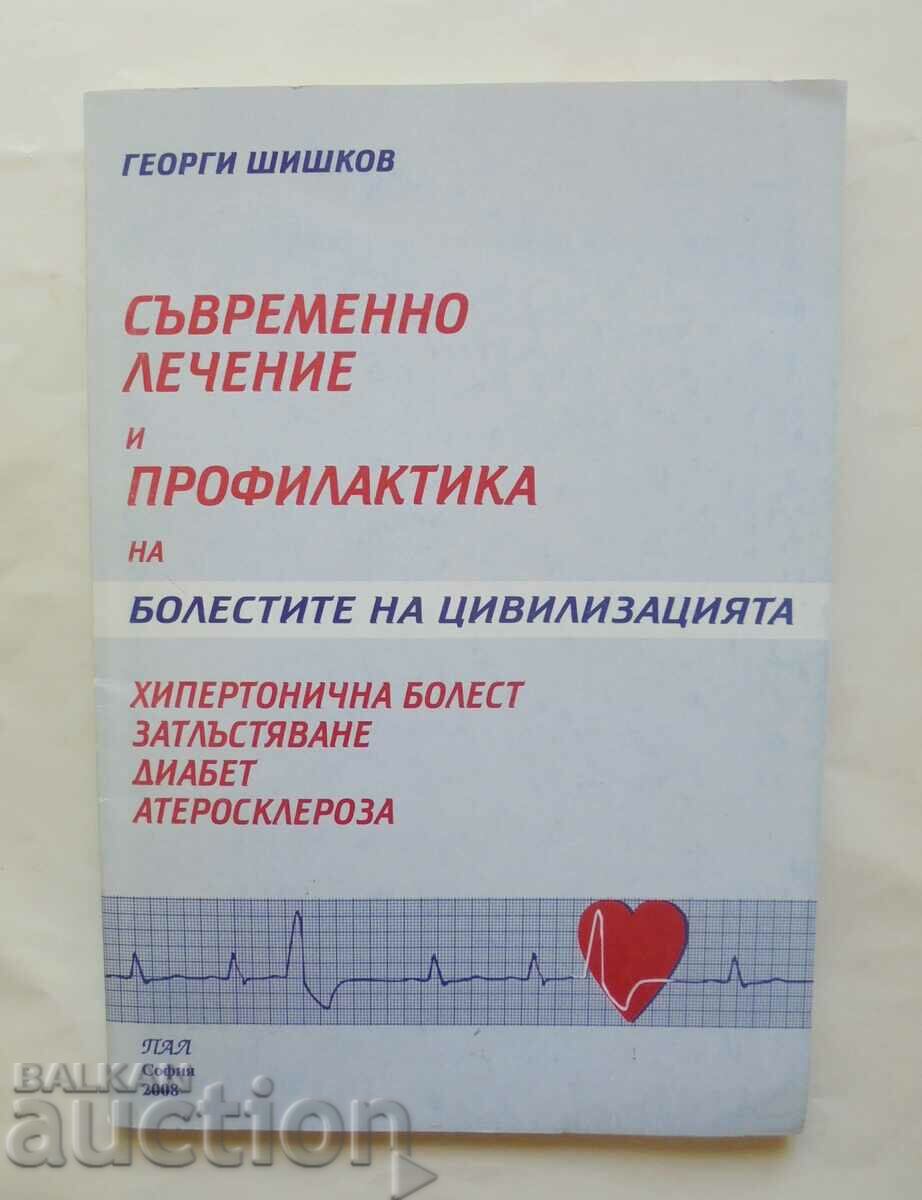 Modern treatment and prevention of diseases Georgi Shishkov