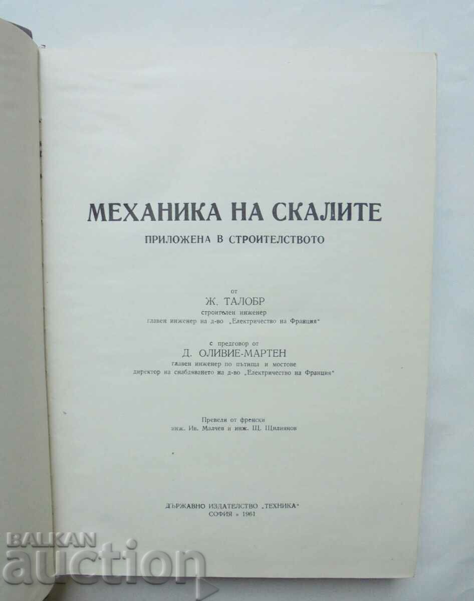 Mechanics of rocks - J. Talobr 1961 with price 17.00 BGN | € 8.69 Mechanics of rocks - J. Talobr 1961 with price 17.00 BGN | € 8.69