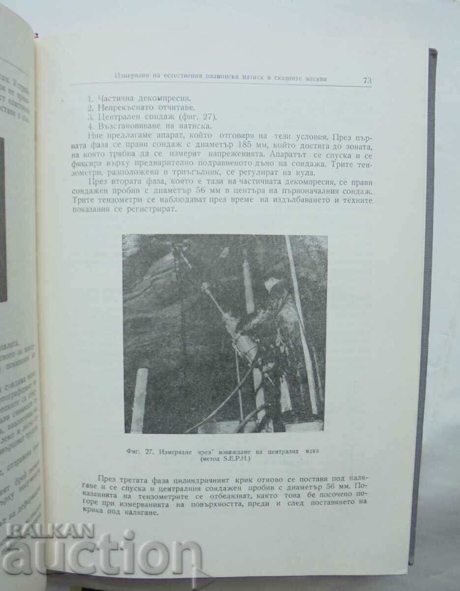 Delivery of Mechanics of rocks - J. Talobr 1961 Delivery of Mechanics of rocks - J. Talobr 1961