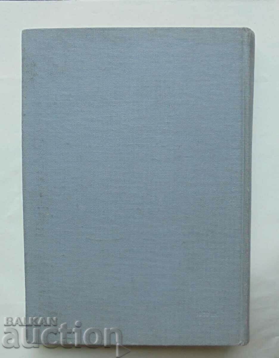 Mechanics of rocks - J. Talobr 1961 - 7 Mechanics of rocks - J. Talobr 1961 - 7