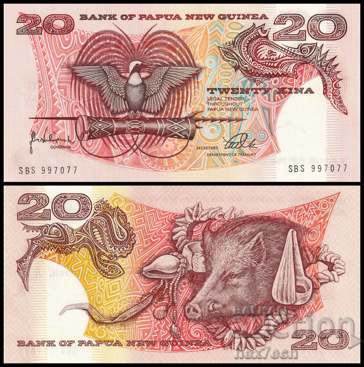 ❤️ ⭐ Papua Noua Guinee 1989-2002 20 de cinematografe UNC noi ⭐ ❤️