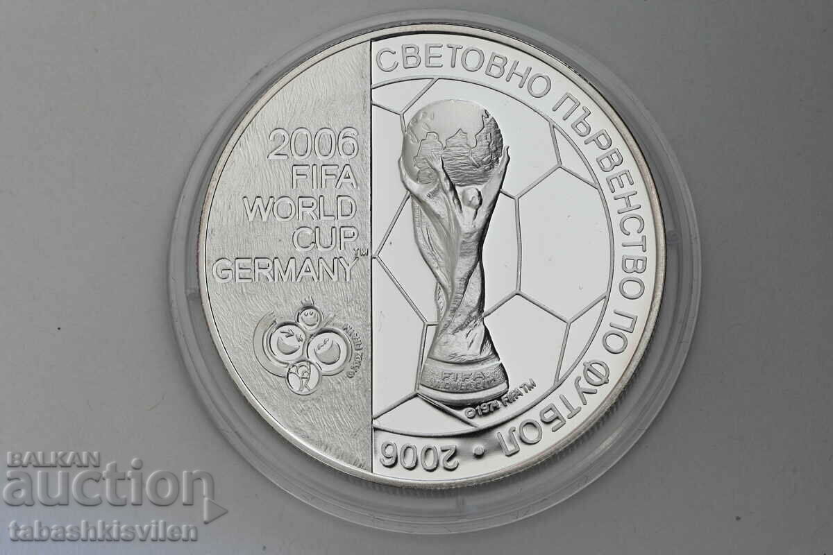 5 leva 2003 Cupa Mondială la fotbal