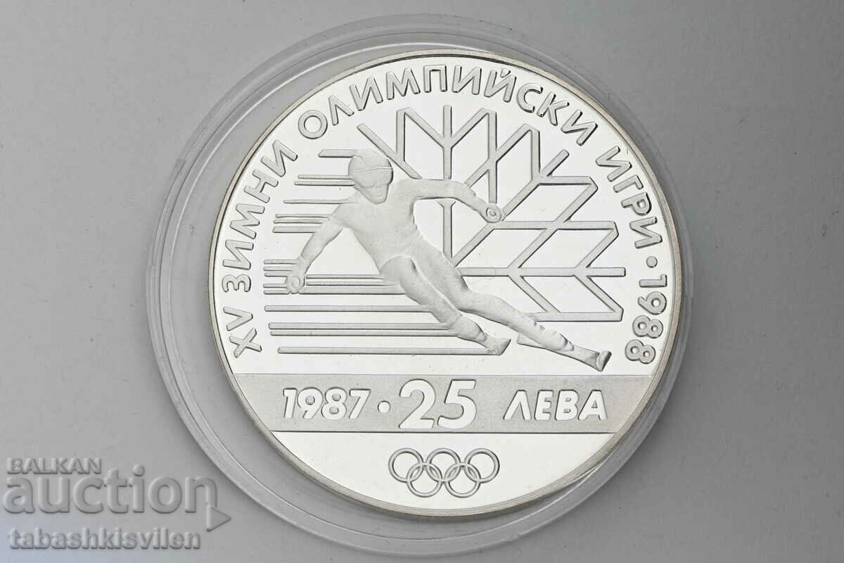25 leva 1987 Olympic Games Calgary 88 25 leva 1987 Olympic Games Calgary 88