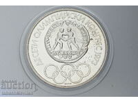 10 BGN 1975 Olympic Congress Varna 1973