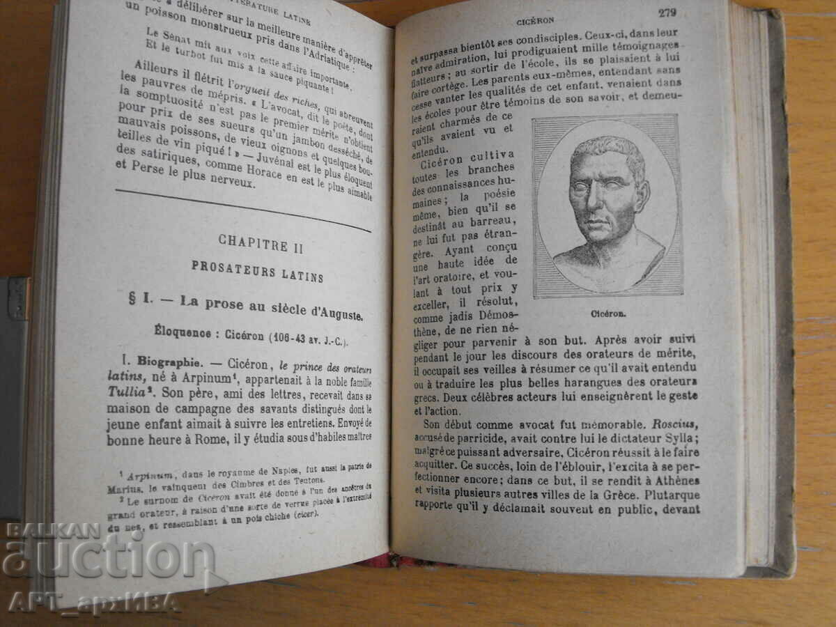 Auction  History of literature /in French/. J. DE GIGORD.