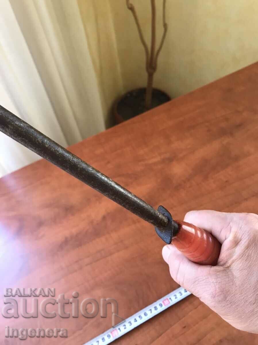 MASAT GRINDER FROM SOCA with price 12.00 BGN | € 6.14 MASAT GRINDER FROM SOCA with price 12.00 BGN | € 6.14