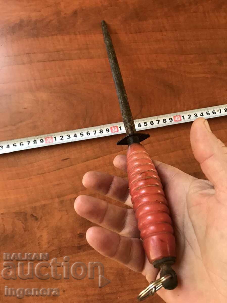 Auction MASAT GRINDER FROM SOCA Auction MASAT GRINDER FROM SOCA