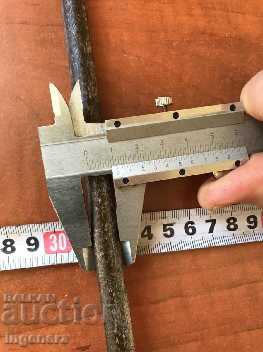 Delivery of MASAT GRINDER FROM SOCA Delivery of MASAT GRINDER FROM SOCA