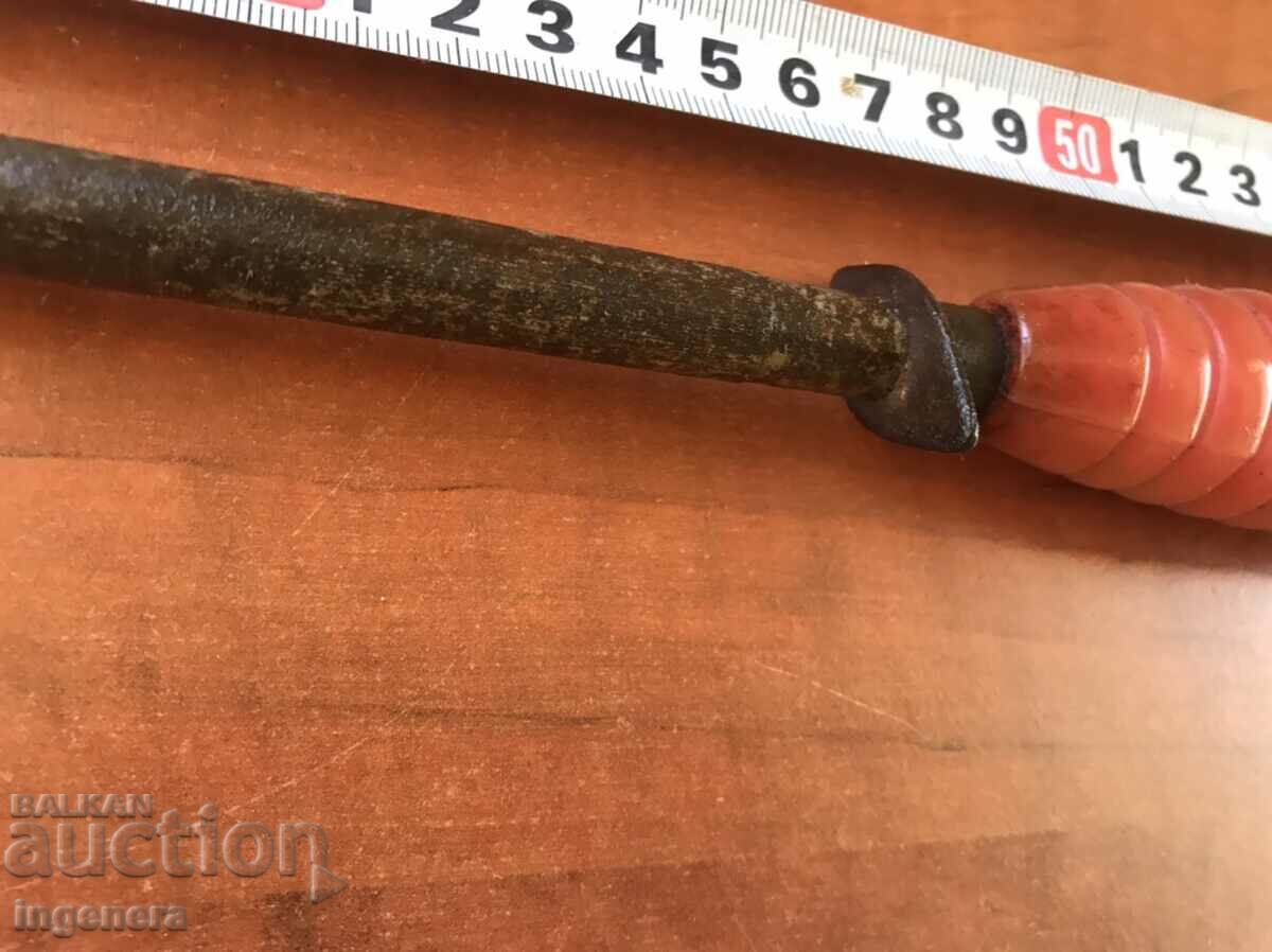 MASAT GRINDER FROM SOCA - 5 MASAT GRINDER FROM SOCA - 5