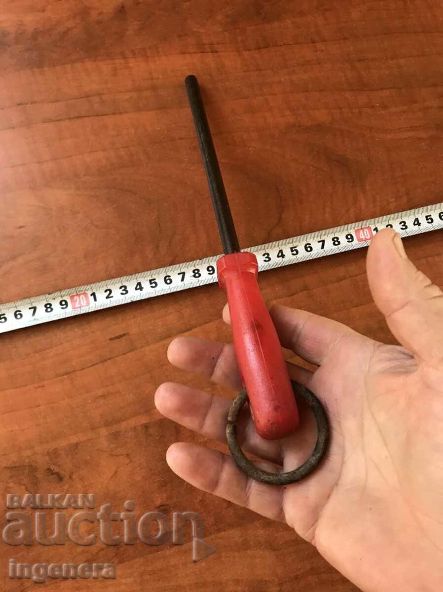 MASAT GRINDER FROM SOCA with price 9.00 BGN | € 4.60 MASAT GRINDER FROM SOCA with price 9.00 BGN | € 4.60