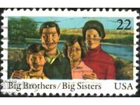 Brand Big Brother Big Sister 1985 from USA