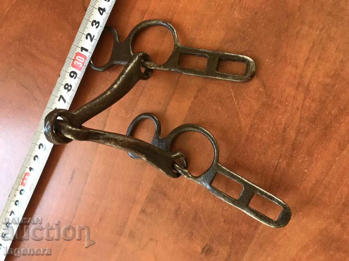 Căpăstru antic forjat manual cu preț 9.00 BGN | € 4.60 Căpăstru antic forjat manual cu preț 9.00 BGN | € 4.60