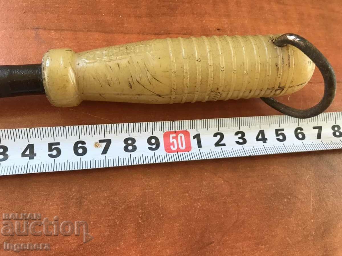 MASAT GRINDER FROM SOTSA-BULGARIA with price 12.00 BGN | € 6.14 MASAT GRINDER FROM SOTSA-BULGARIA with price 12.00 BGN | € 6.14